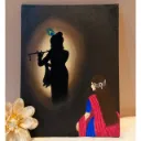 Divine Presence